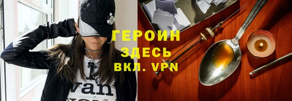 меф VHQ Верея